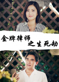 国产成人a一区二区